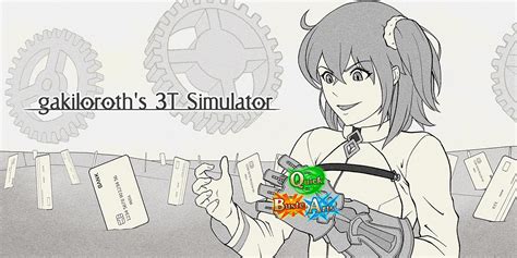 fgo pull simulator.